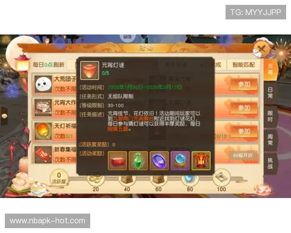 竞技宝电子游戏平台最新攻略与玩法详解助你轻松赢取丰厚奖励