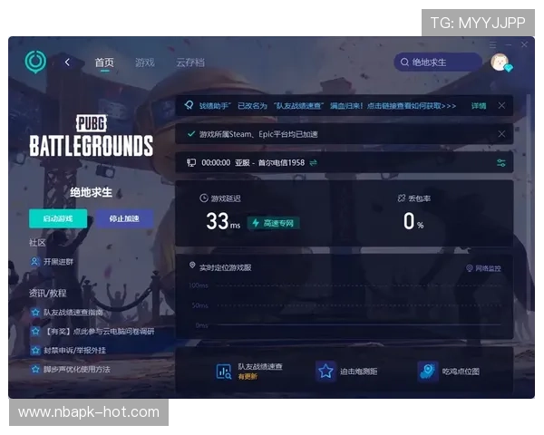 Top1娱乐为玩家提供最全面的游戏评测与排名分析，帮你找到最适合自己的游戏体验