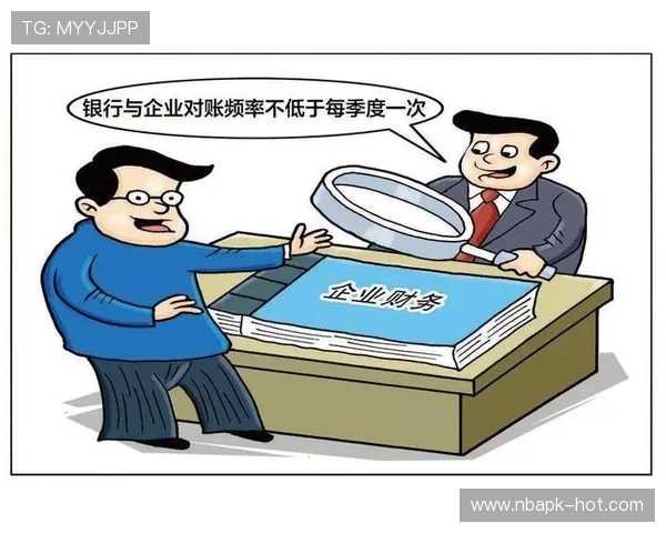 半岛国际开户后如何进行账户安全设置与风险防范