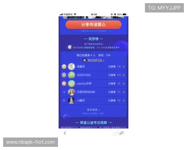 皇冠竞猜登录入口在哪获取官方最新登录入口地址及入口更新公告,帮助玩家及时掌握登录信息