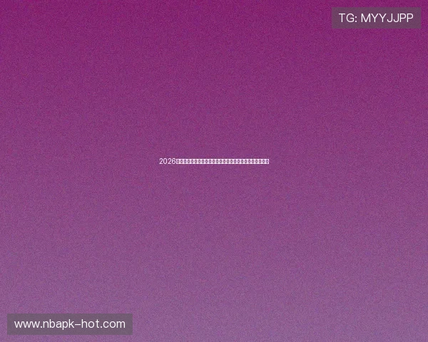 2026年世界杯卡塔尔与瑞士比赛结果全方位解读及赛后影响分析